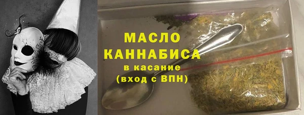 ешки Белокуриха